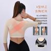 Europa y Estados Unidos transfronterizo reunido sin aro de acero ropa interior de yoga fitness a prueba de golpes para correr deportes ajustable modelador de cuerpo top de manga larga