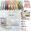 Pingente Acrílico Estilo Chinês Papel Xuan Saco da Sorte Cartão Caligrafia Manuscrita Pingente de Carro Pingente de Bolsa DIY Cultural Criativo Pacote de Materiais para Presente