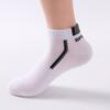 Meias Novas Mais Vendidas Transfronteiriças Meias de Algodão Masculinas de Outono e Inverno Meias Esportivas Masculinas para Exterior Meias de Cano Médio para Corrida Meias Masculinas Meias de Basquete