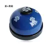 Campana Entrenador para Perros Campana Sonora de Metal Llamador para Gatos y Perros Campana de Pedido Huella de Pata de Perro Perro Mascota Perro Grande