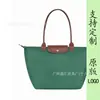 Nova Bolsa Tote de Nylon Bordada Dragão Francês 70º Aniversário Bolsa de Ombro Único para Mamãe Bolsa de Mão Bolsa Bolinho Bolsa Transversal para Mulheres