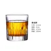 Vaso de Cerveza de Vidrio Templado Engrosado Vaso de Bar Ktv Vaso Octagonal Vaso para Té Resistente al Calor Vaso para Licores Vaso para Whisky