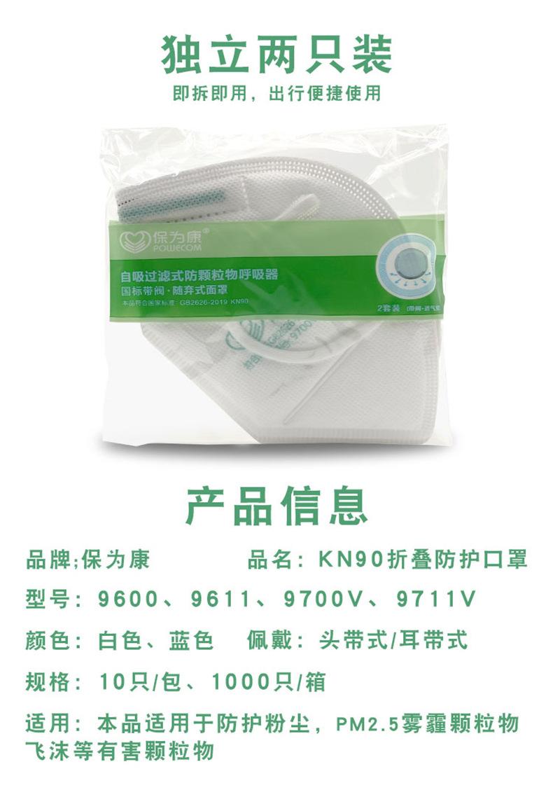 详情页_04.jpg