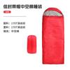 Saco de Dormir Cálido para Adultos para Invierno al Aire Libre Portátil Individual Desmontable y Lavable Saco de Dormir Tipo Sobre para Invierno Camping