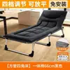 Cama de solteiro dobrável para uso doméstico, poltrona reclinável multifuncional portátil, cama simples para cochilo no escritório, cama simples de acampamento para adultos