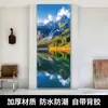 Cenário Curativo Cenário Natural Entrada Adesivo de Parede Autoadesivo Corredor de Entrada Espessado Mural de Decoração Cobertura de Cicatrizes Sem Perfuração