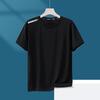 Camiseta de seda gelada de verão masculina, gola redonda, roupas de secagem rápida, manga curta, fina, respirável, meia manga, tamanho grande, top esportivo masculino, solto, moderno