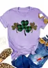 Suéter redondo de manga corta con estampado de leopardo verde, camiseta casual simple para hombre y mujer, algodón poliéster