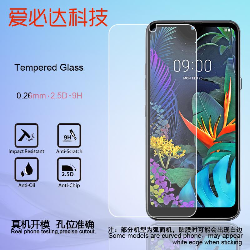 LG K50主图