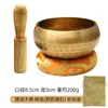 Cuenco de Salmo Nepalí Hecho a Mano Budista Cuenco de Voz Yoga Meditación Cuenco de Arte Tibetano Recipiente de Bronce para Curación Objetos Pequeños Cuenco de Voz Budista
