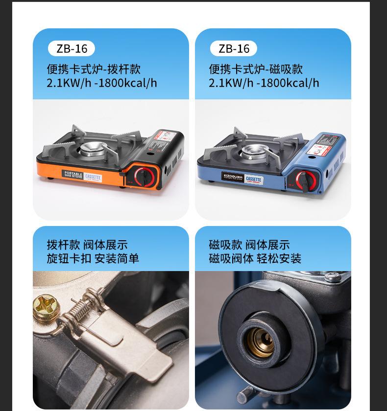 详情图片_16.jpg