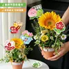 Gracias, maestro/a, por su arduo trabajo. Tarjeta de felicitación floral para el Día del Maestro. Tarjeta de decoración para pastel del Día del Maestro. Etiqueta para ramo de flores