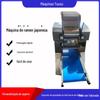 Máquina de macarrão totalmente automática máquina de macarrão estilo japonês comercial de mesa totalmente automática máquina de prensar macarrão automática imitação manual