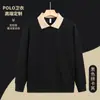 Moletons com Gola Color Block e Logo Bordado, Roupa de Trabalho, Team Building, Reuniões Sindicais, Looks de Casal, Camisetas Promocionais Disponíveis para Atacado