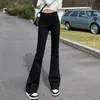 Nuevos Jeans Acampanados Negros para Mujer Primavera y Verano 2026, Pantalones de Campana Adelgazantes de Cintura Alta para Figuras Pera y Pequeñas