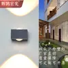 Lámpara de pared exterior impermeable de doble cabezal, cuadrada luminosa LED hacia arriba y hacia abajo, lámpara de pared exterior para patio, pared lateral, pasillo de escaleras