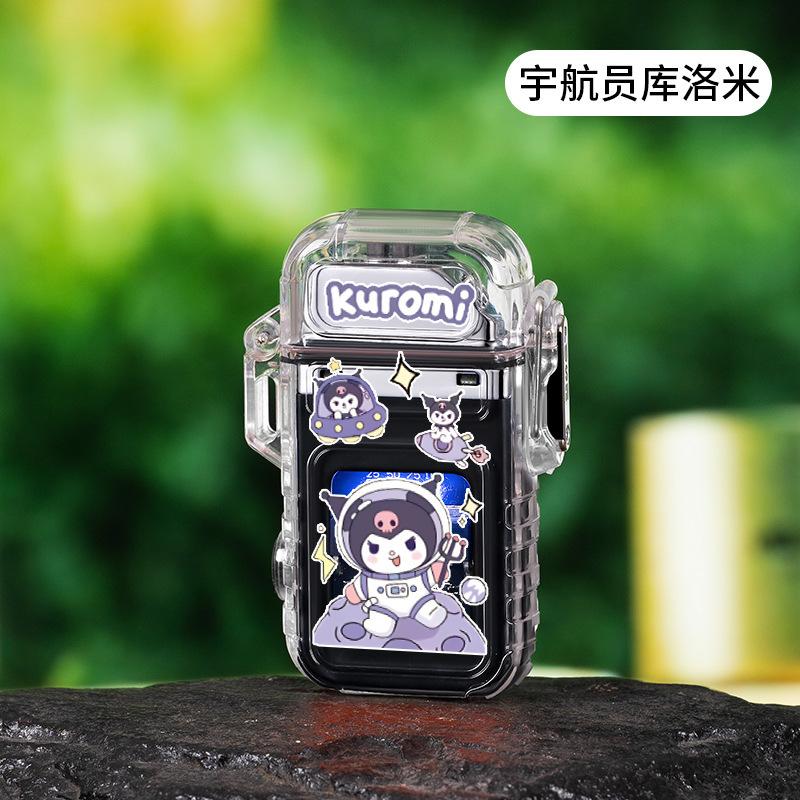 打火机灯