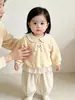 Conjunto de Moda Estilo Coreano para Niñas Sudadera Conjunto Separado Suave y Esponjoso Línea A Cuello de Muñeca Jersey Puños de Canalé Pantalones de Campana