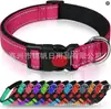 En Stock de Fábrica Amazon Más Vendido Collar para Mascotas Tela de Buceo Nylon Reflectante Collar para Perro Correa Venta al por Mayor