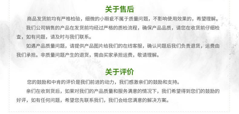 4546478177_1880360421