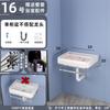 Lavabo simple con combinación de gabinete, mini lavabo de pared, lavabo para baño de apartamento pequeño, inodoro, balcón, cerámica