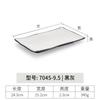 Plato Largo Estilo Japonés de Melamina Plato para Sushi Vajilla para Restaurante de Barbacoa Coreana Plato Plano Rectangular para Hot Pot Barbacoa