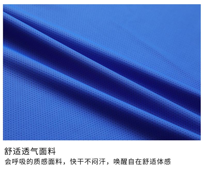 详情图_20.jpg