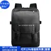 Bolsa para Computadora de Cuero Rpet Transfronteriza Regalo Corporativo Bolsa Forro Rpet Computadora Negocios Funda Personalización Fábrica