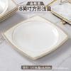 Juego de Vajilla Hogar Jingdezhen Vajilla de Cerámica Juego de Tazón de Cerámica Vajilla de Porcelana Fina Platos Estilo Europeo Logotipo Personalizado