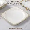 Tigelas e Pratos Atacado, Cerâmica de Jingdezhen Porcelana Óssea Louças Domésticas, Tigelas e Pratos de Luxo Leve, Tigelas de Arroz, Tigelas para Macarrão, Presentes para Mesa