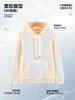 Sudadera con Capucha de Sherpa Fleece 400G Top Holgado para Hombres y Mujeres Otoño Invierno Nuevo Estilo Perezoso Casual Versátil Sudadera de Manga Larga