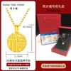 Colgante de Oro Puro 999 para Mujer, Colgante de Durian, Collar para Clavícula, Regalo Personalizado para Atraer Clientes, Artículo Popular en Línea