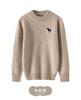 Suéter Nuevo de Lana 100% para Otoño e Invierno, Suéter Infantil de Cuello Medio Bordado con Animales, Suéter Grueso para Niñas, Suéter para Niños Grandes