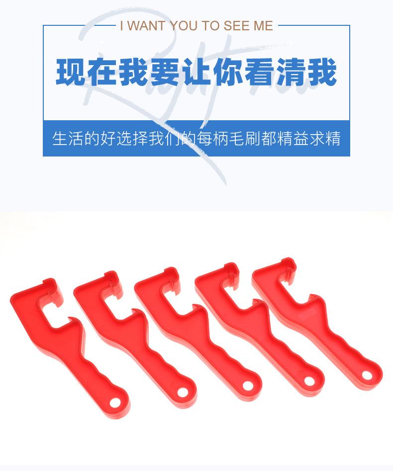开桶器_09.jpg