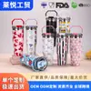Bolsa Cruzada de Gran Capacidad 30oz Taza para Coche Impresa en 3D Termo de Acero Inoxidable de Doble Capa Taza para Beber con Doble Popote