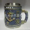 Taza 3D Militar Artesanía de Resina Taza 3D Militar Taza de Café de Resina Tema Militar