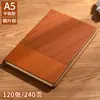 Bloco de Notas Executivo, Caderno A5 de Aparência Sofisticada, Conjunto Caixa de Presente, Personalizável com Impressão de Logo, Brinde de Escritório
