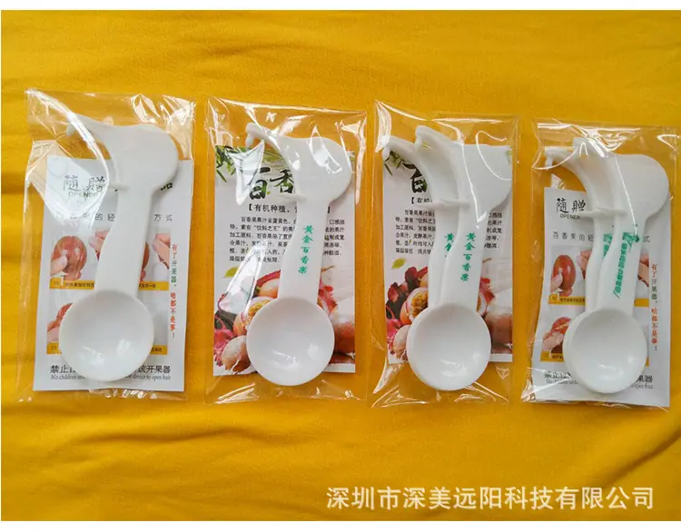 开果器详情-4_12