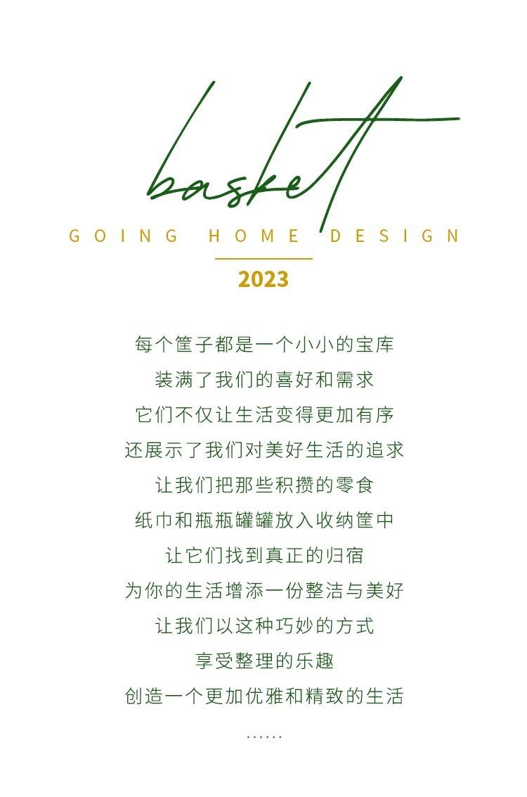 详情图_03.jpg