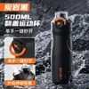 Termo deportivo de acero inoxidable 316 para hombres y mujeres, gran capacidad, portátil, con tapa de botón y popote, adecuado para fitness al aire libre y viajes