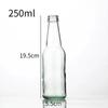 330Ml500Ml Garrafa de Vidro Marrom Garrafa de Cerveja Tampa de Coroa Garrafa Vazia Garrafa de Refrigerante Garrafa de Bebida Garrafa Vazia Vermelha de Grande Capacidade