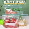 Bolsa de conservación fresca Jujiajia bolsa sellada para alimentos del hogar económica de grado alimenticio autosellante especial para congelados bolsa de plástico sellada compacta