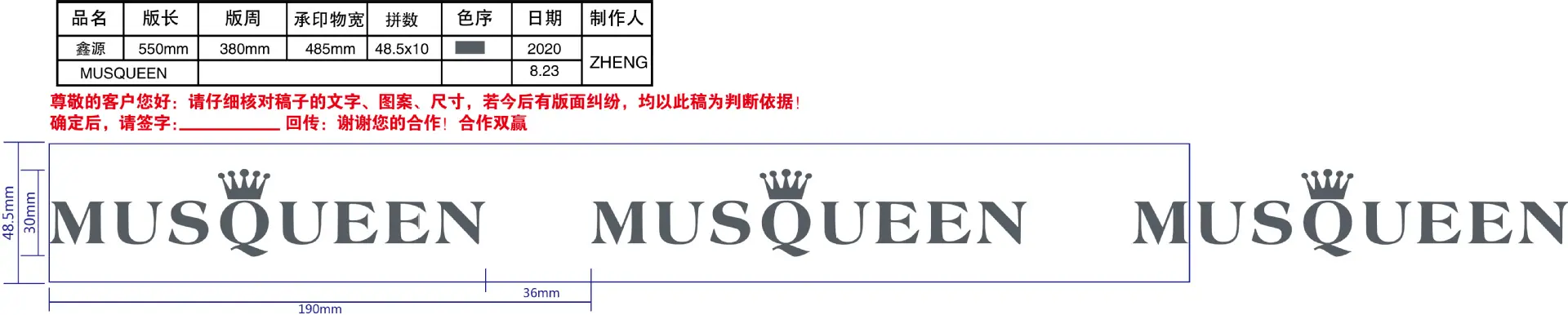 微信图片_20230310174934