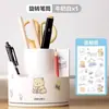 Portalápices Deli para estudiante, dividido, giratorio, transparente, caja de almacenamiento de gran capacidad, recipiente para bolígrafos de escritorio de estudiante, multicompartimento, unisex