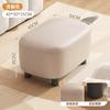 Taburete pequeño para el hogar, sala de estar, sofá, reposapiés, taburete sencillo para cambiar zapatos, mesa de centro, taburete bajo pequeño, silla pequeña suave, banco pequeño