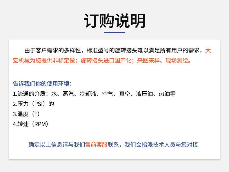 微信图片_20230424142010