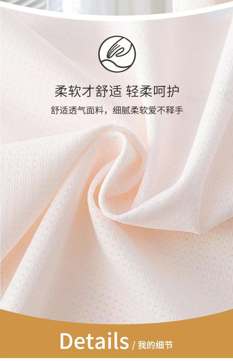 4.jpg?x-oss-process=image/format,png