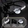 Presente de Dia dos Namorados Chinês: Não Soltem Um ao Outro - Pulseira de Corda de Prata Pura S95 para Casal, Presente para Namorado e Namorada, Estilo Chinês Moderno