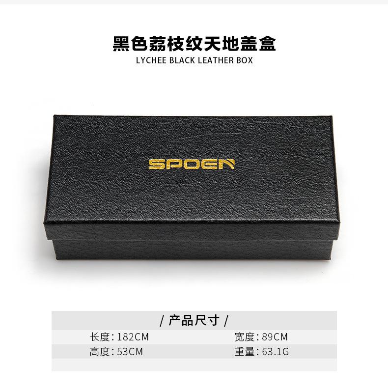 太阳镜盒_10