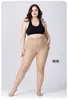 Medias de Verano Finas al por Mayor Transfronterizas para Personas Altas, Alta Elasticidad, Color Piel Talla Grande 300 Medias para Mujer